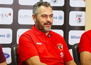 أوجستي بوش نسعى للتتويج بدوري السلة أمام خصم عنيد وجماهير الأهلي تصنع الفارق