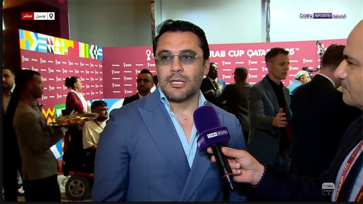 الحلم نيوز : أحمد حسن من قرعة كأس العرب: مصر تمتلئ بالنجوم.. ونتمنى تكرار إنجاز كيروش
