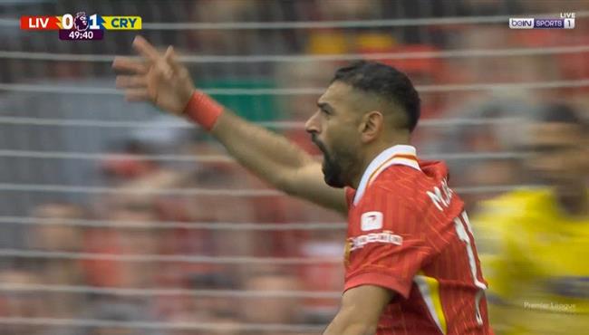 محمد صلاح يطالب بركلة جزاء امام كريستال بالاس بالدوري الانجليزي