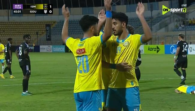 اهداف مباراة الاسماعيلي والجونة 3 0 الدوري المصري