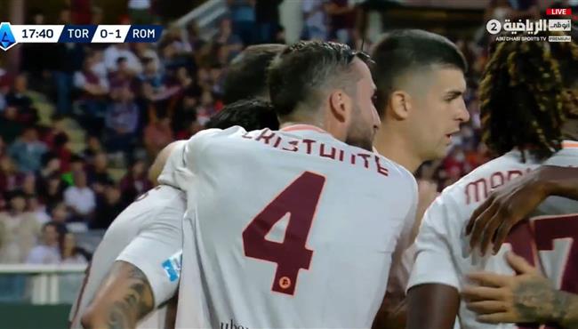 اهداف مباراة روما وتورينو 2 0 الدوري الايطالي