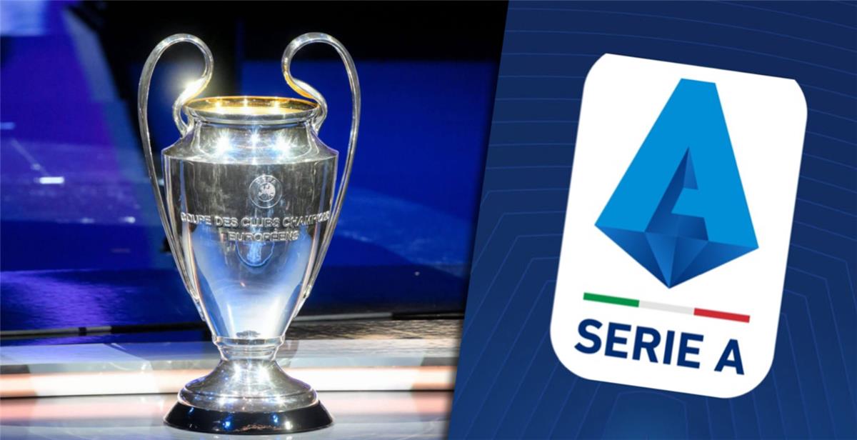 الحلم نيوز : الفرق المتأهلة من الدوري الإيطالي إلى دوري أبطال أوروبا 2025/26