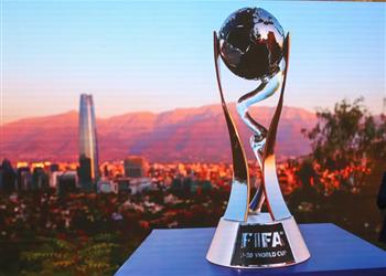 موعد قرعة كأس العالم للشباب تحت 20 عام ا بمشاركة منتخب مصر