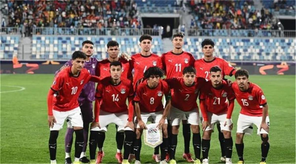الحلم نيوز : تصنيف منتخب مصر في كأس العالم للشباب تحت 20 عامًا