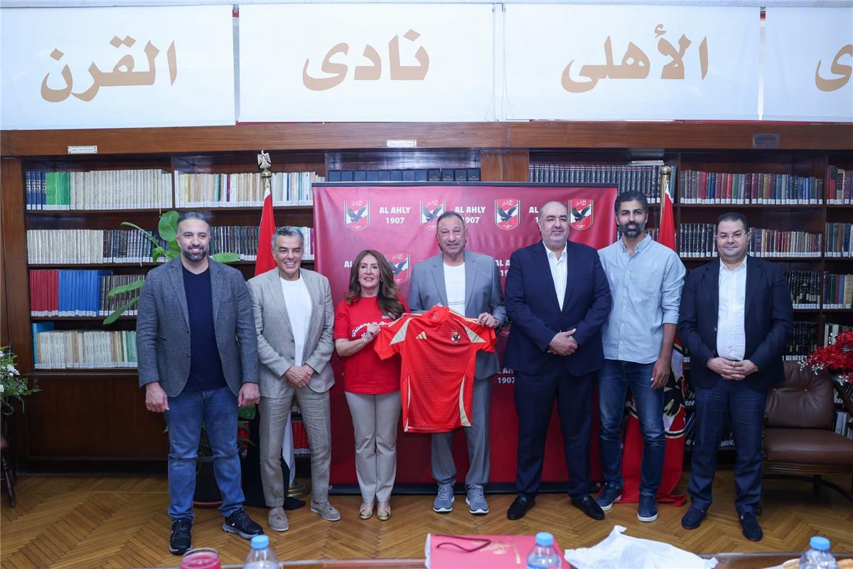 الحلم نيوز : الخطيب يستقبل سفيرة الولايات المتحدة الأمريكية قبل مشاركة الأهلي في كأس العالم للأندية