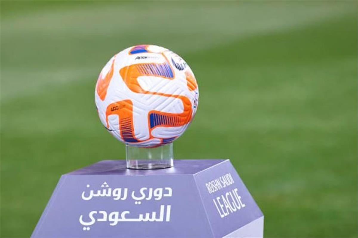 في الكورة : الأندية الهابطة من الدوري السعودي 2024-2025