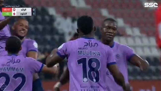 اهداف مباراة الخلود والرائد 2 1 الدوري السعودي