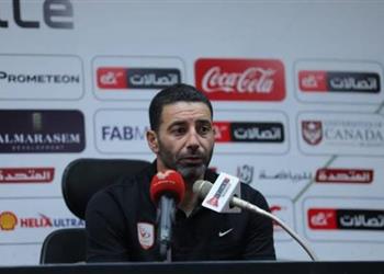 مدرب فاركو سنلعب بشرف أمام الأهلي والفوز هدفنا رغم فارق الإمكانيات