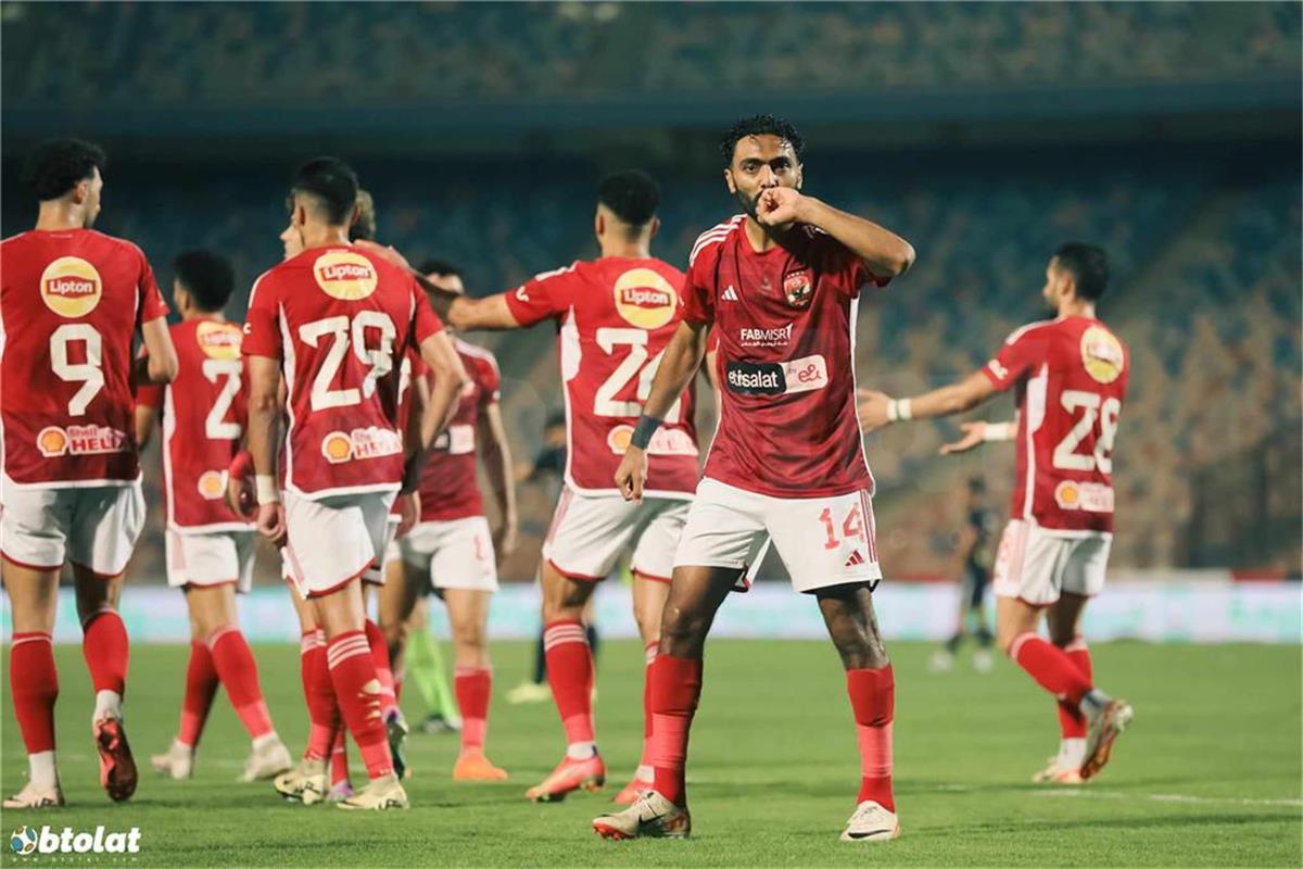 الحلم نيوز : مواعيد مباريات اليوم الأربعاء 28-5-2025 والقنوات الناقلة.. مواجهات الحسم في الدوري المصري ونهائي دوري المؤتمر الأوروبي