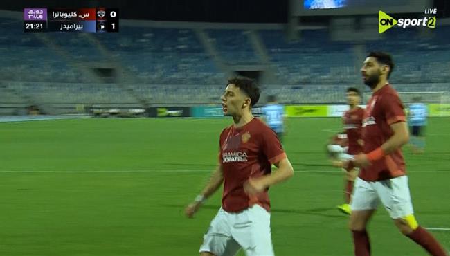 هدف تعادل سيراميكا كليوباترا مع بيراميدز 1 1 الدوري المصري