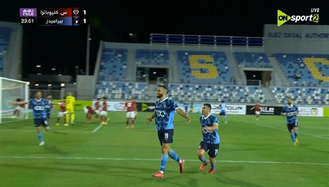 هدف بيراميدز الثاني في مرمي سيراميكا كليوباترا 2 1 الدوري المصري