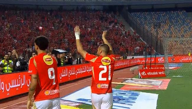 علي معلول يودع جماهير الاهلي باسيست رائع امام فاركو