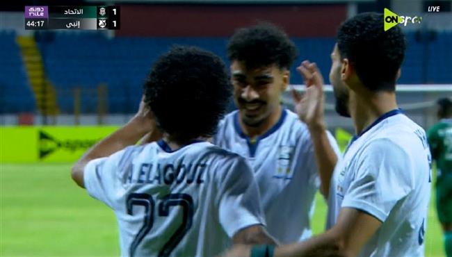 هدف تعادل انبي مع الاتحاد 1 1 الدوري المصري