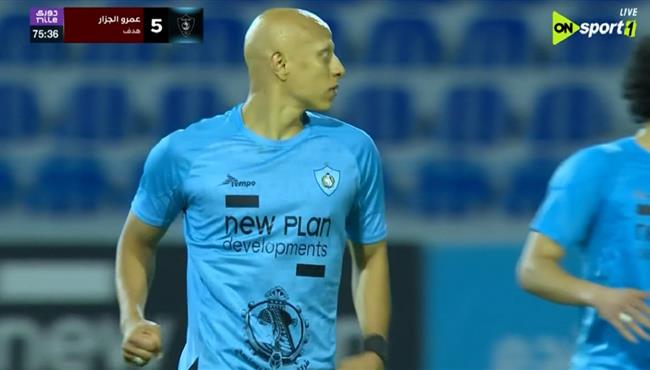 هدف عمرو الجزار في مرمي الاسماعيلي بالدوري المصري