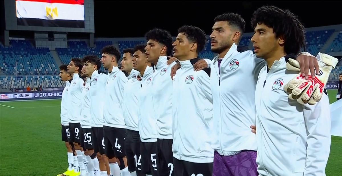 الحلم نيوز : موعد مباراة مصر القادمة بعد التعادل مع زامبيا في كأس أمم إفريقيا للشباب