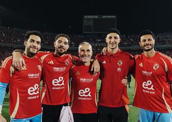 شيء واحد لن أنساه ميشيل يانكون يودع جماهير الأهلي برسالة مؤثرة