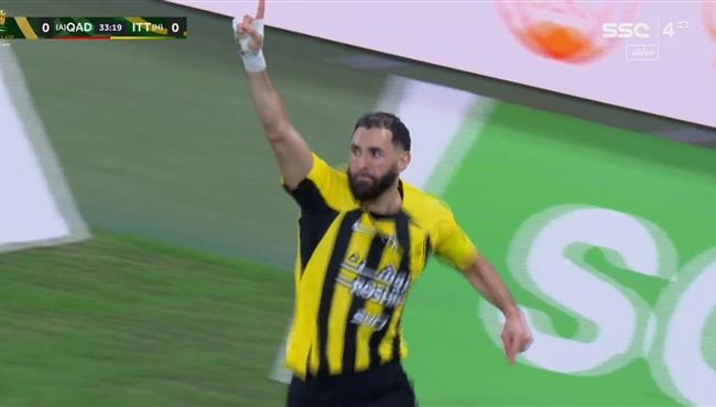 هدف كريم بنزيما الاول في مرمي القادسية بكأس خادم الحرمين الشريفين