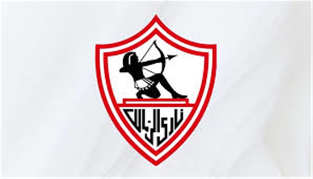 العالمي : عاجل ورسميًا | الزمالك يرفض عقوبات رابطة الأندية بشأن مباراة المصري ويوجه طلبًا