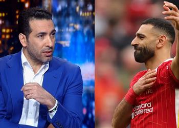 أبو تريكة يحذر ليفربول محمد صلاح لن ي كرر إنجاز موسمه الحالي إلا في حالة واحدة