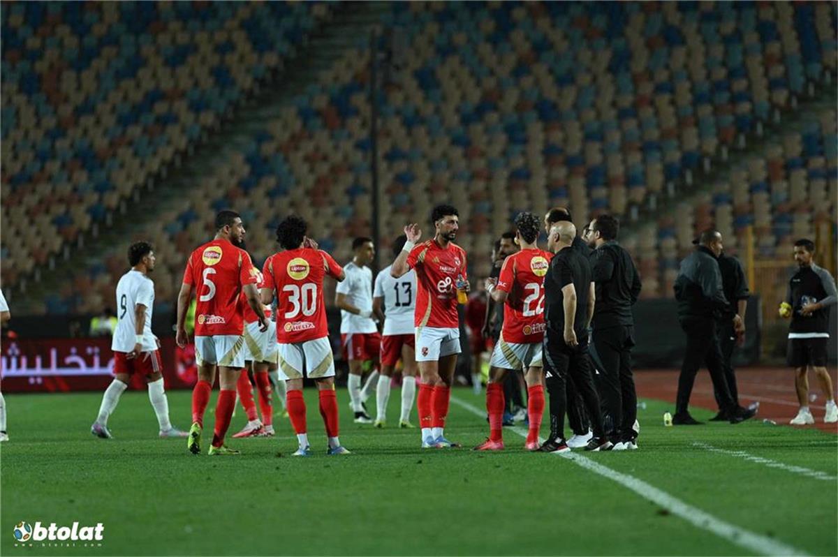 الحلم نيوز : رامي ربيعة يغادر مباراة الأهلي وحرس الحدود مصابًا