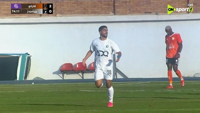 هدف ابراهيم عادل في مرمي فاركو في بالدوري المصري