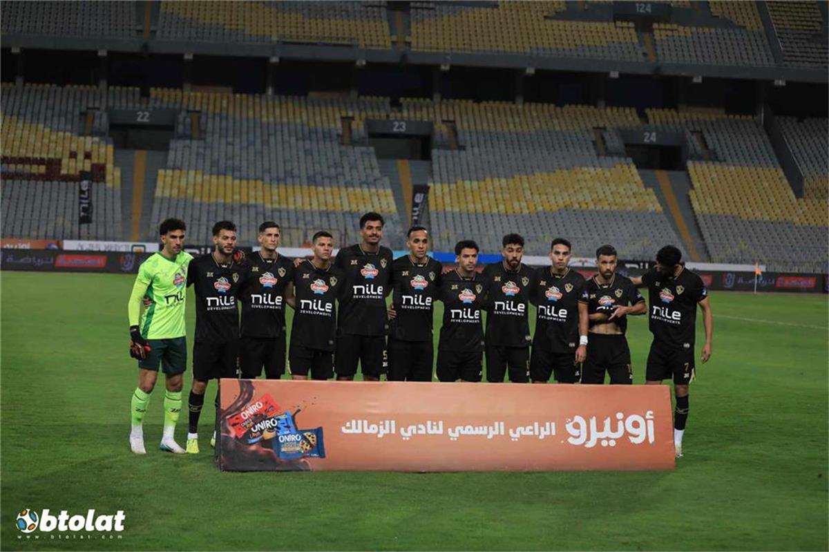 نيوز برو : موعد والقناة الناقلة لمباراة الزمالك والبنك الأهلي اليوم في الدوري المصري.. والمعلق