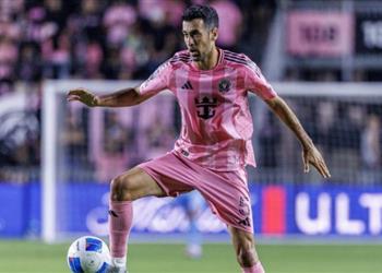 منافس الأهلي بوسكيتس يعترف إنتر ميامي ليس بمستوى كأس العالم للاندية