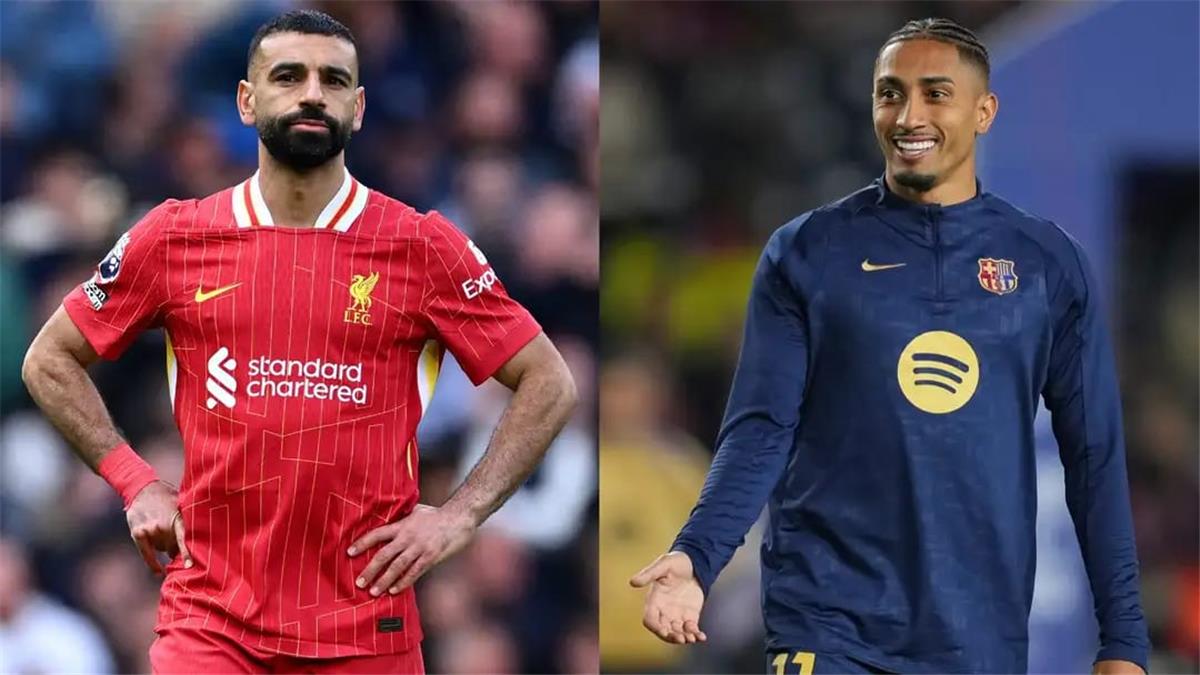 نيوز برو : رافينها يكشف عن المرشحين للفوز بالكرة الذهبية 2025.. موقف محمد صلاح