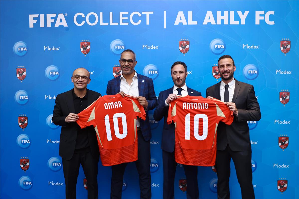 شركة الاهلي لكرة القدم