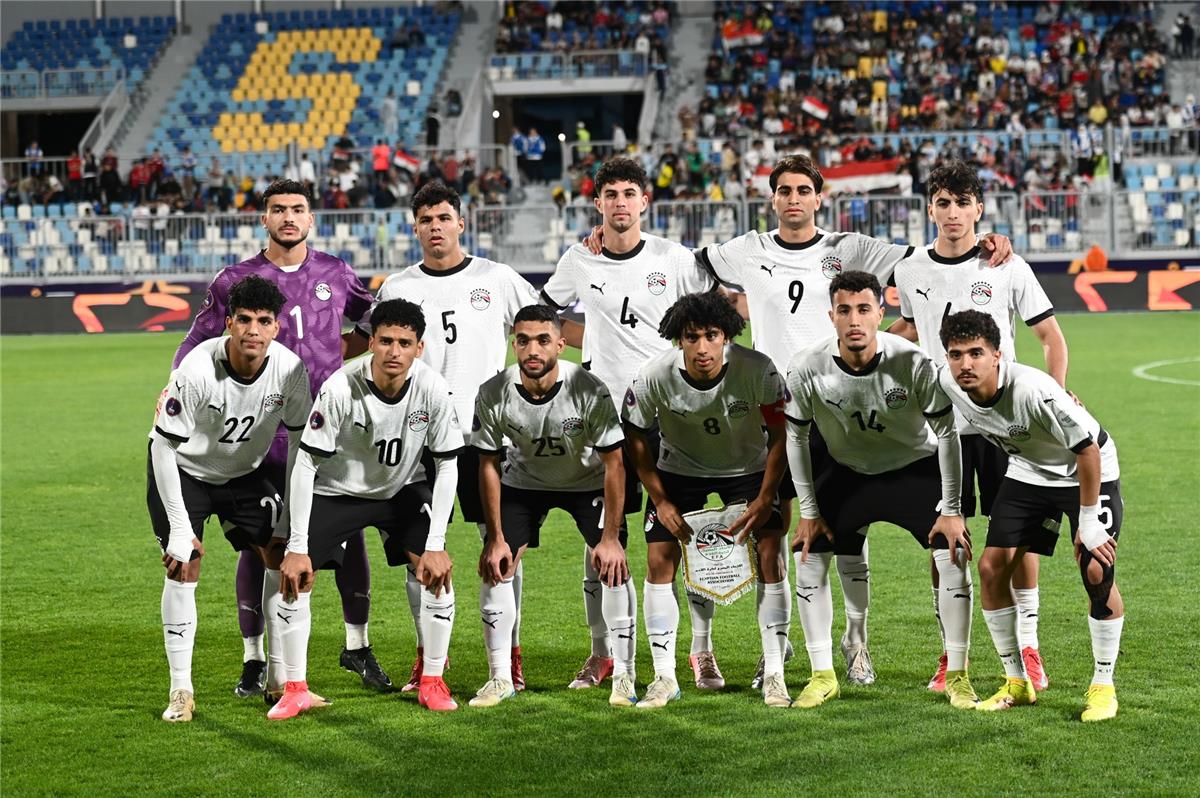 ماذا يحتاج منتخب مصر للتأهل إلى ربع نهائي كأس أمم إفريقيا تحت 20 عامًا؟