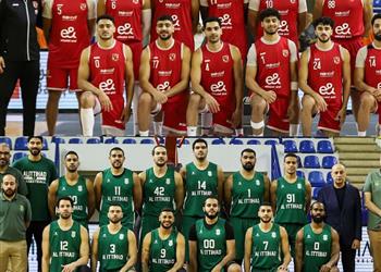 تعديل موعد مباراة الأهلي والاتحاد السكندري في نهائي كأس مصر لكرة السلة