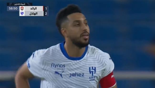 هدف سالم الدوسري الثاني في مرمي الرائد بالدوري السعودي