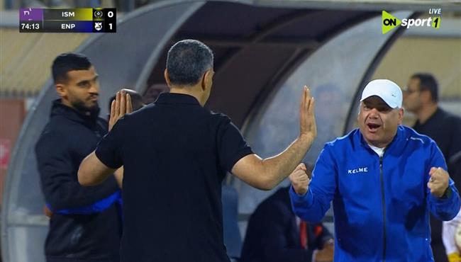 هدف فوز انبي علي الاسماعيلي 1 0 الدوري المصري