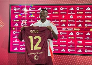 سعود عبد الحميد يقترب من العودة إلى الدوري السعودي بعد تجربة قصيرة مع روما