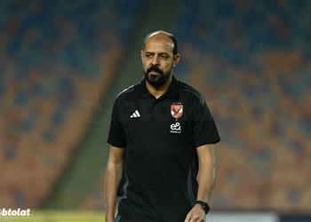 عماد النحاس الأهلي يخوض مباراة كل 4 أيام عكس فرق أخرى ونعتمد على الهجوم المتواصل