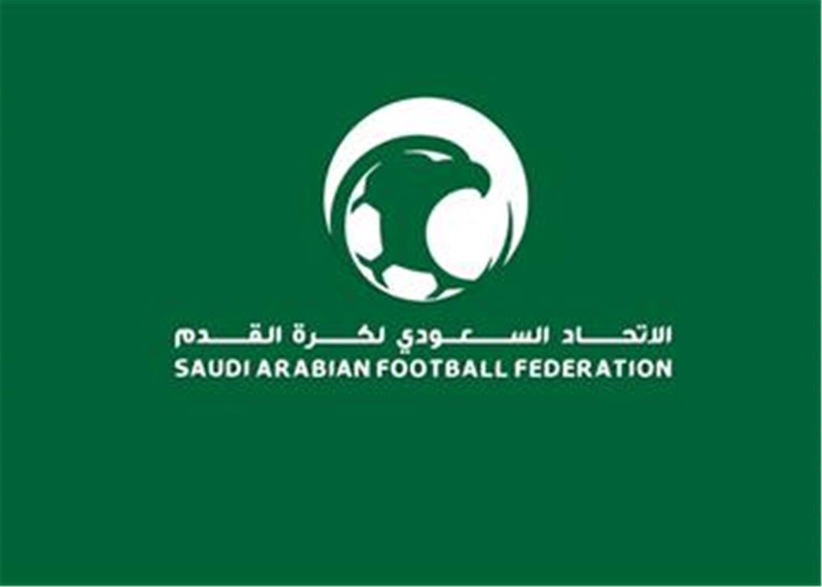 الحلم نيوز : الاتحاد السعودي يعلن إطلاق دوري جديد الموسم المقبل.. ويوضح التفاصيل