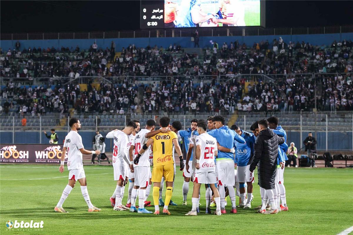 العالمي : بدلاء الزمالك أمام سيراميكا كليوباترا في الدوري