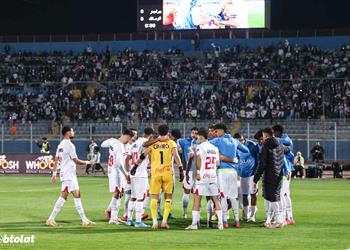 بدلاء الزمالك أمام سيراميكا كليوباترا في الدوري