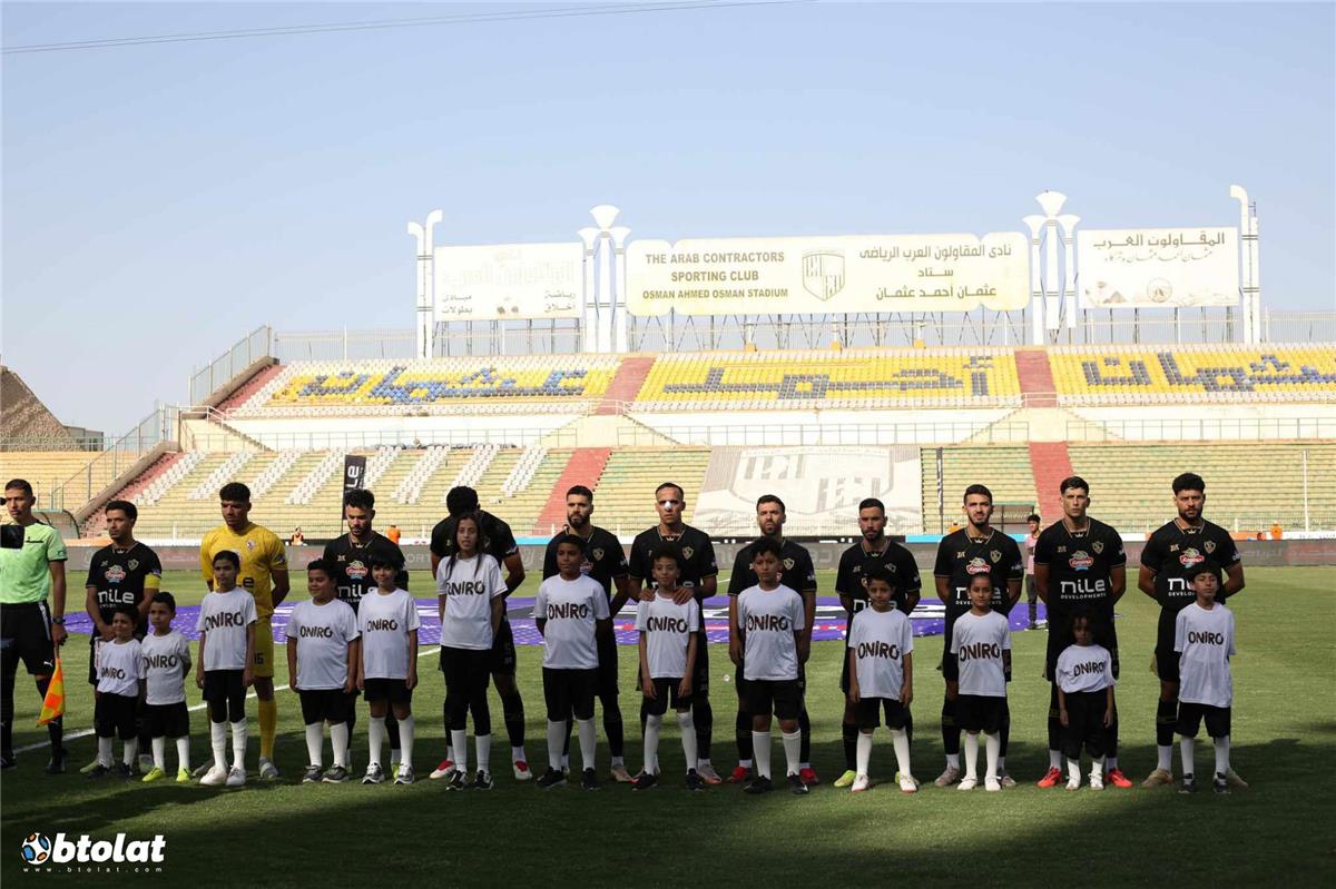 نيوز برو : مواعيد مباريات الزمالك المتبقية في الدوري المصري 2024-2025
