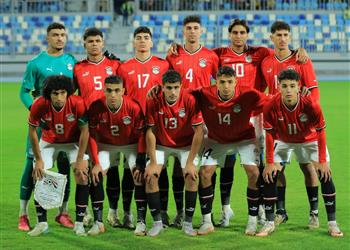 تشكيل منتخب مصر أمام تنزانيا في كأس أمم إفريقيا للشباب زعلوك يقود الهجوم