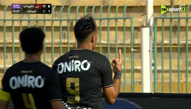 هدف ناصر منسي في مرمي سيراميكا كليوباترا بعد خطأ فادح من محمد بسام