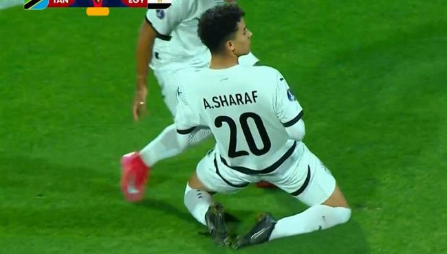 هدف احمد اشرف في مرمي تنزانيا بكاس امم افريقيا تحت 20 عام