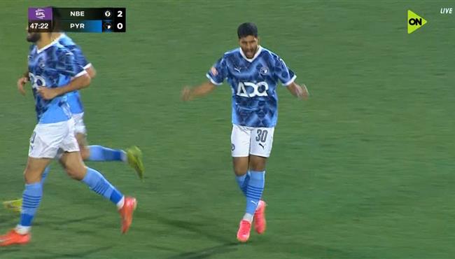 هدف ابراهيم عادل الرائع في مرمي البنك الاهلي بالدوري المصري