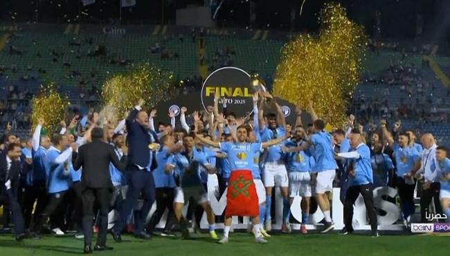 مراسم تتويج بيراميدز بطلا لـ دوري ابطال افريقيا