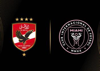 قبل مباراة الأهلي وإنتر ميامي قرار عاجل من فيفا لإنقاذ كأس العالم للأندية