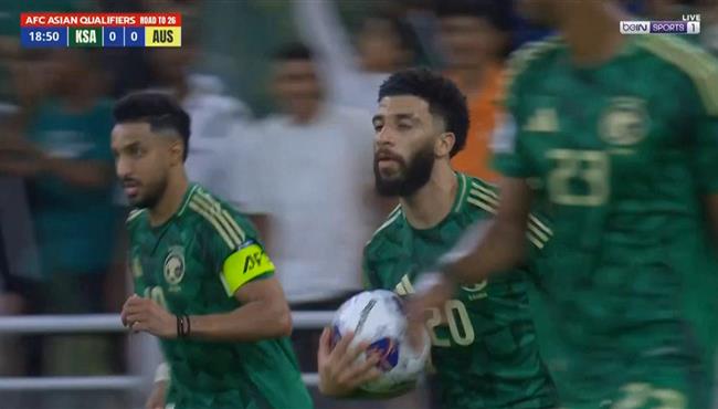 اهداف مباراة السعودية واستراليا 1 2 تصفيات كأس العالم