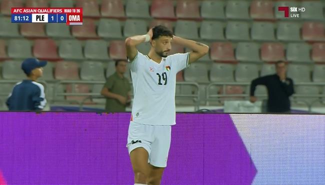 حارس مرمي عمان يحرم وسام ابو علي من تسجيل هدف لفلسطين