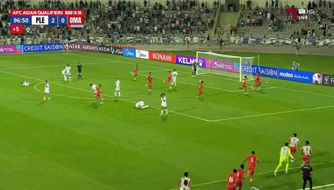 هدف تعادل عمان القاتل مع فلسطين بتصفيات كأس العالم