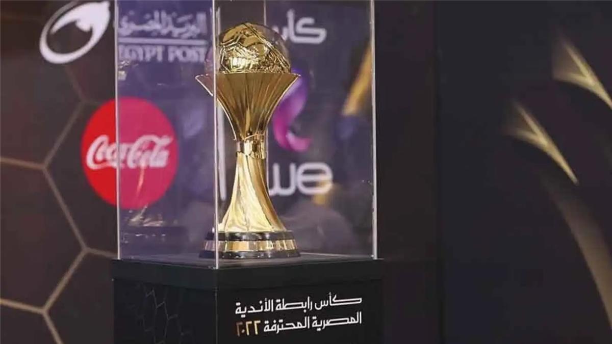 شبكة الحلم : مواعيد مباريات اليوم الخميس 12-6-2025 والقنوات الناقلة.. سيراميكا كليوباترا يواجه البنك الأهلي في نهائي كأس الرابطة