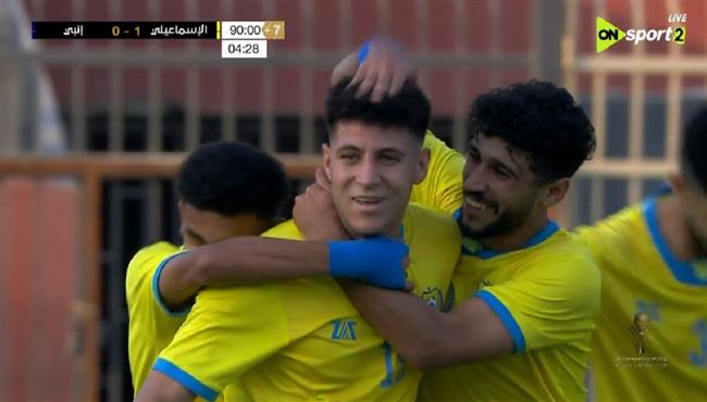 اهداف مباراة الاسماعيلي وانبي 2 0 كأس الرابطة المصرية